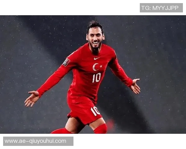 蒙特拉谈恰尔汗奥卢的重要性与队友依赖问题的深刻分析